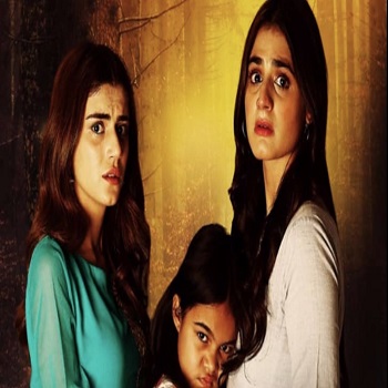 Shadi ki Bandish ka Tor